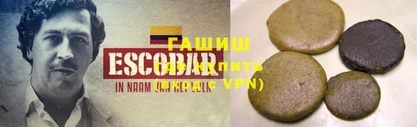 меф VHQ Бронницы