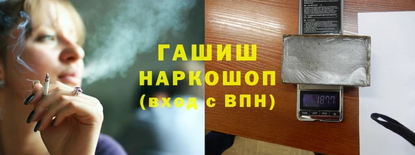 прущие крисы Бугульма
