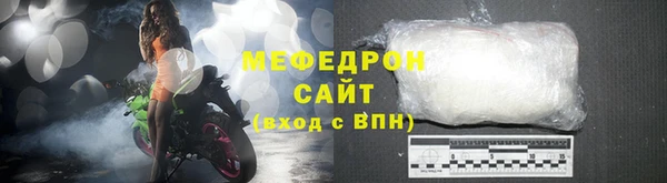 ПСИЛОЦИБИНОВЫЕ ГРИБЫ Бородино