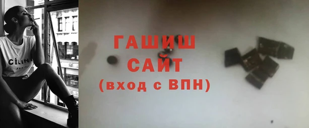 прущие крисы Бугульма