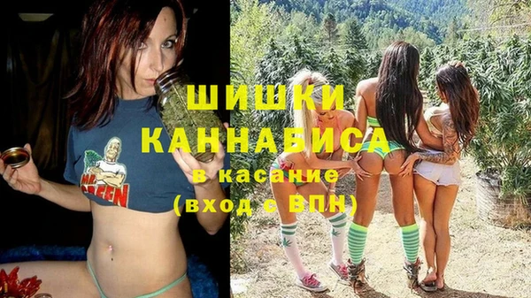 меф VHQ Бронницы