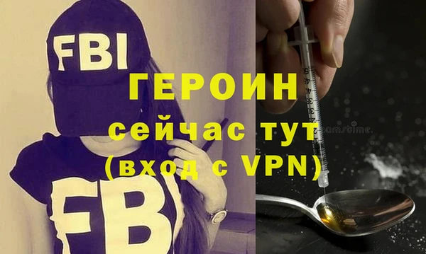 прущие крисы Бугульма